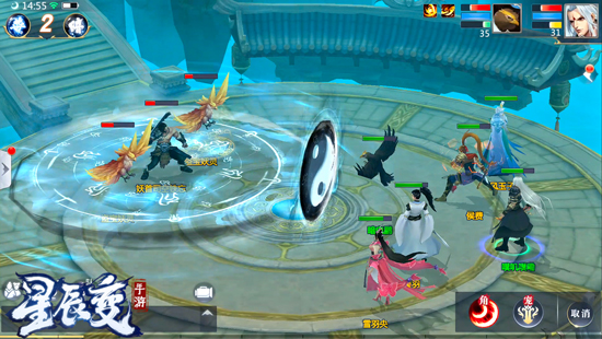 星辰变傀儡是怎么样的2