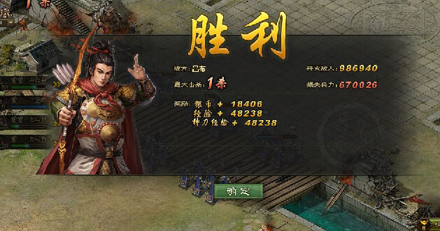 攻城掠地什么将克制觉醒吕布2