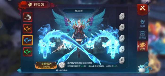 万国觉醒永夜之辉怎么获得3