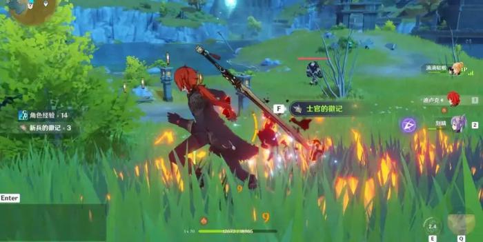 原神军团徽记怎么获得2