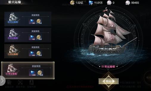 恶灵苏醒黑暗之潮怎么玩2