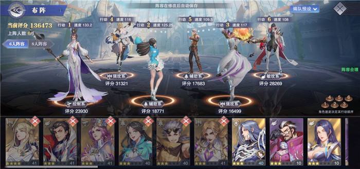 斗罗大陆手游四阶怎么获得1