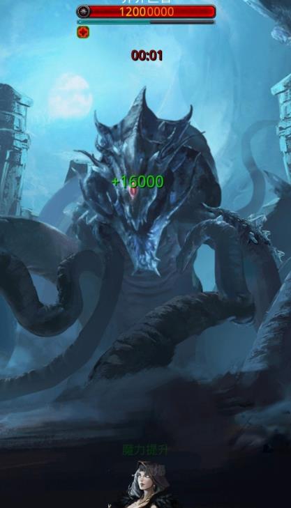 地下城堡2裂隙59层攻略是什么3