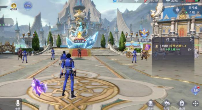 斗罗大陆最强神技怎么使用_斗罗大陆最强神技是什么