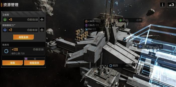 无尽的拉格朗日战斗序列在哪里找_无尽的拉格朗日战列排行