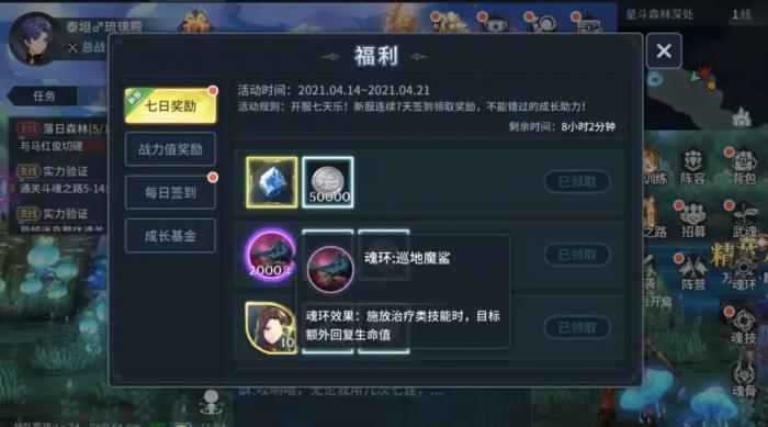 暗区突围新手怎么玩2