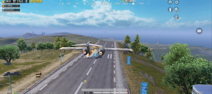 和平精英空投行动飞机有啥用3