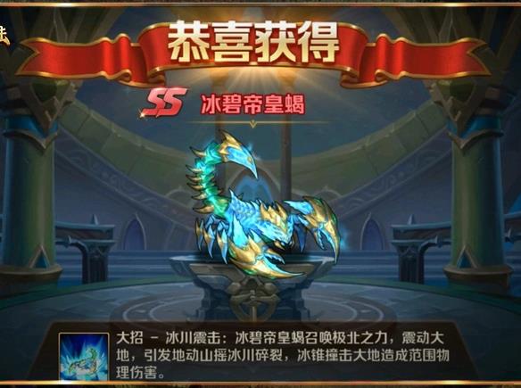 斗罗大陆什么魂灵最好2