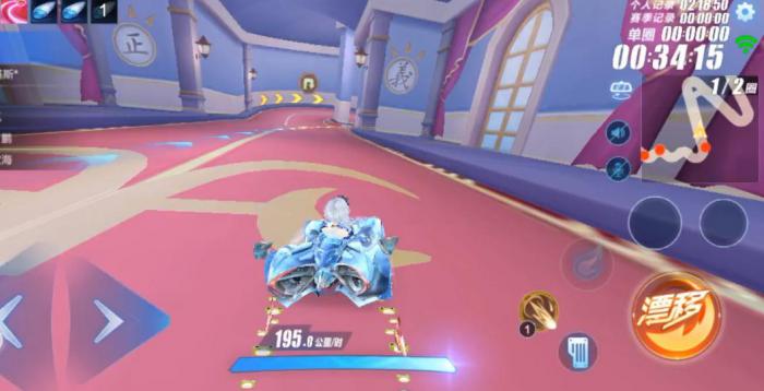 qq飞车宝石怎么搭配_QQ飞车宝石