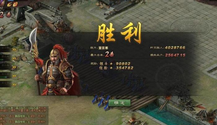 攻城掠地过副本关羽怎么过_攻城掠地过副本关羽怎么打