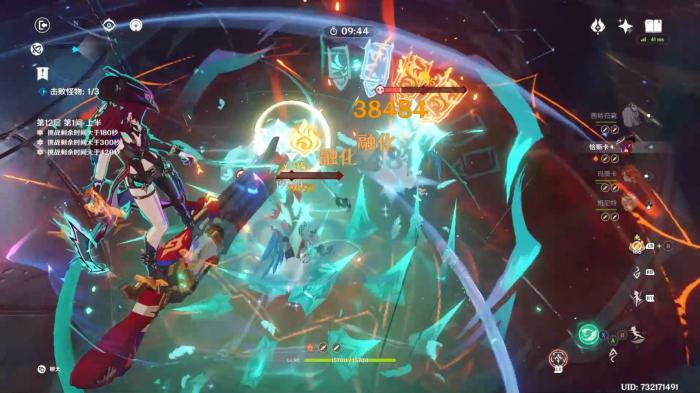 原神恰斯卡的优缺点是什么1