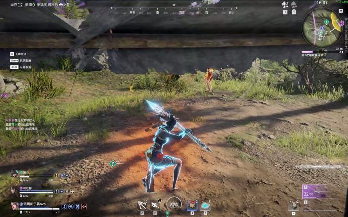 永劫无间怎么克制红迦光阵容_永劫无间出红光振不到刀