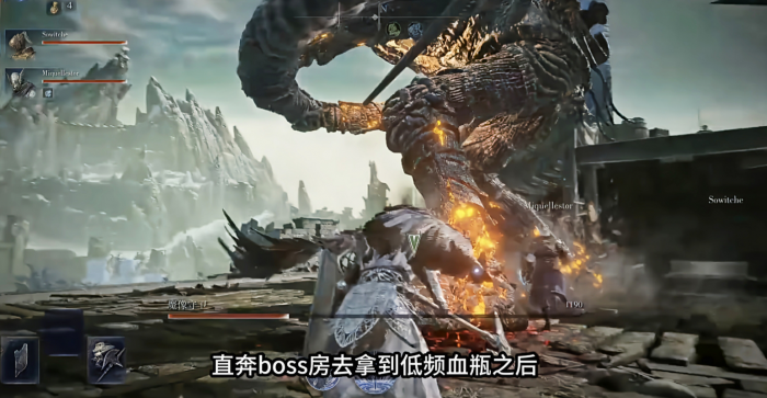 艾尔登法环黑夜君临基础地形怎么速推1