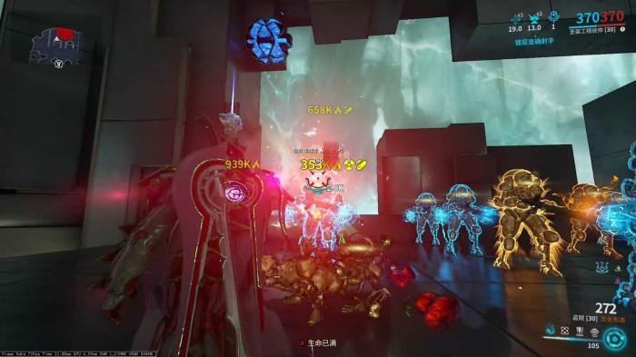 星际战甲火焰异常具备哪些特点2