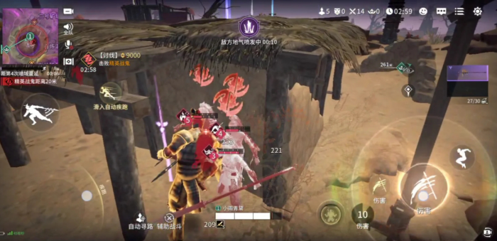 永劫无间怎么反制精英战鬼1