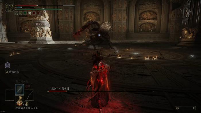 艾尔登法环法姆亚兹拉boss有哪些2