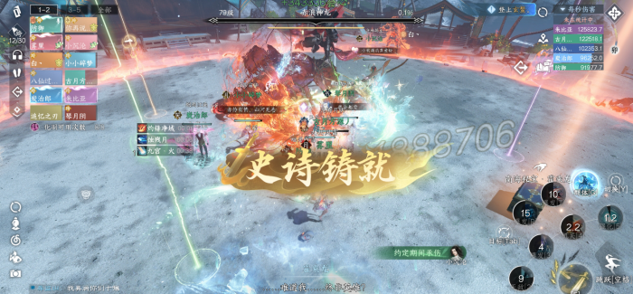 逆水寒手游史诗霍乘龙怎么通关3