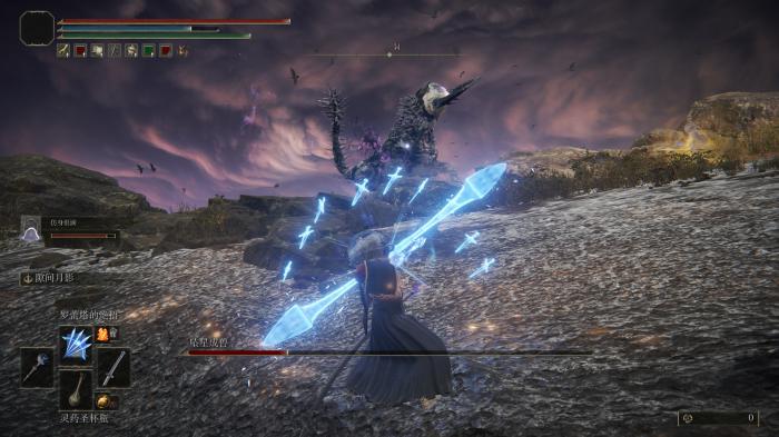 艾尔登法环格密尔火山boss有哪些1