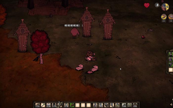 饥荒联机版作祟会产生哪些效果2