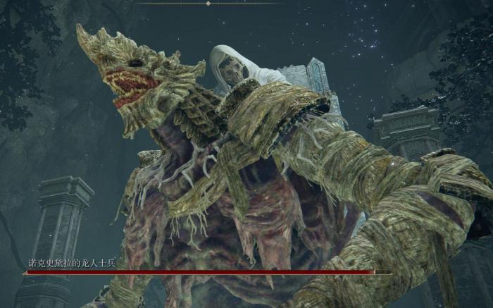 艾尔登法环利耶尼亚boss有哪些2