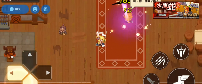 坎公骑冠剑光兔泛用性高吗3