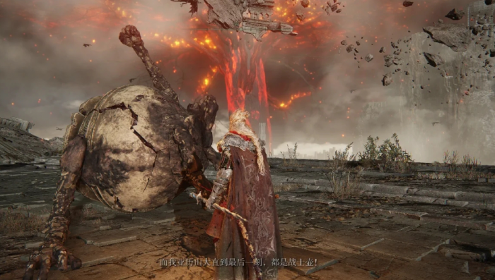 艾尔登法环击败亚历山大有什么后果1