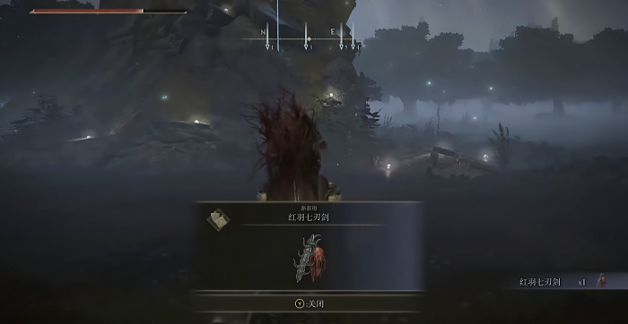 艾尔登法环利耶尼亚和王城护符有哪些1