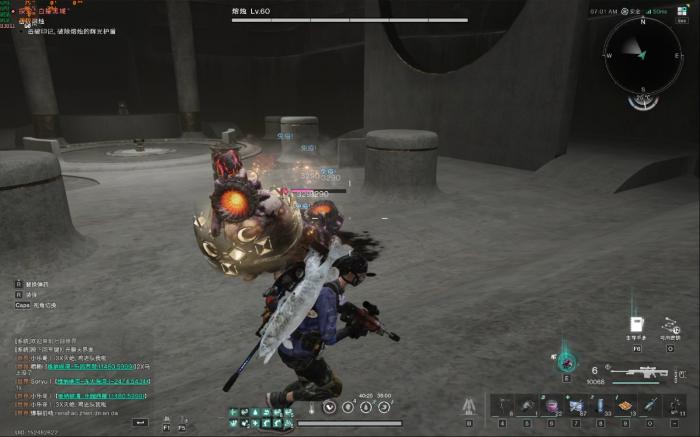 七日世界栗鸢怎么配装最好1