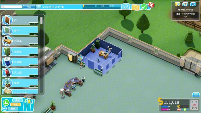 双点医院前四关怎么拿到三星1