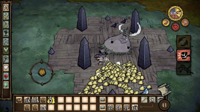 饥荒猪王之年可以做什么2