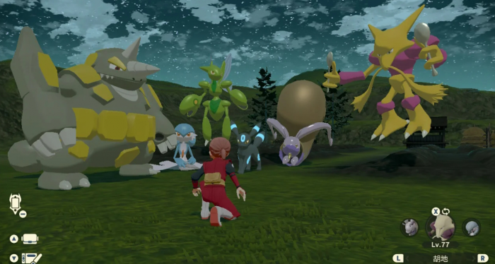 宝可梦传说阿尔宙斯哪里能捉到首领_阿尔宙斯在哪里抓