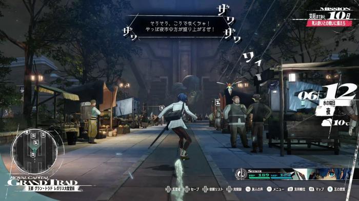 暗喻幻想有哪些操作技巧_暗喻概念