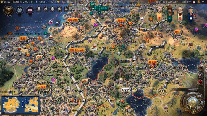 文明7金币国库和外交影响力是什么1