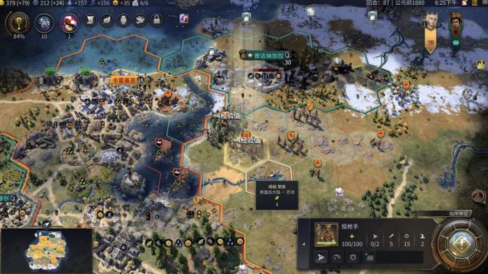 文明7金币国库和外交影响力是什么2