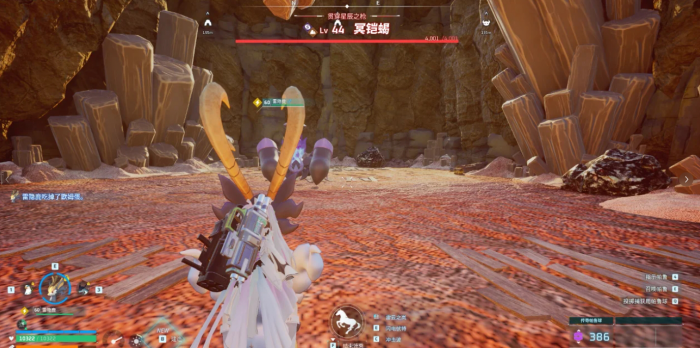 幻兽帕鲁第二和第三禁猎区有什么1