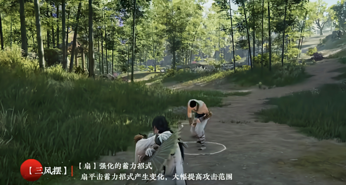 永劫无间近战武器扇怎么玩2