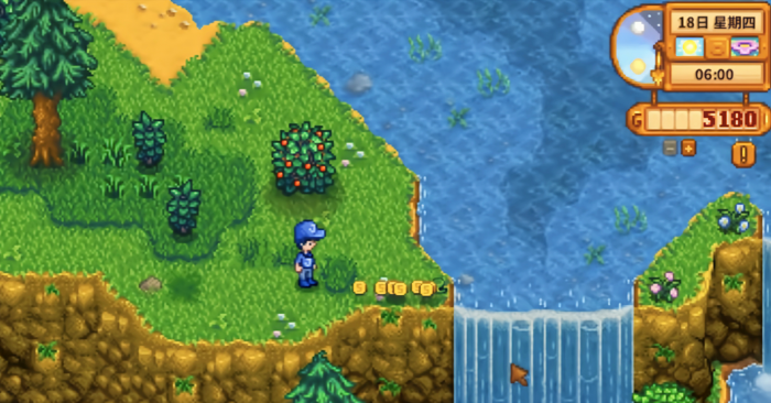 星露谷物语幻觉神龛和彩蛋有什么用2