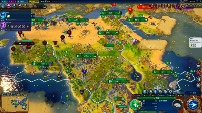 文明6飞天胜利推荐哪些领袖1