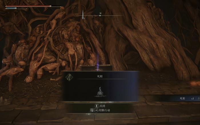 艾尔登法环死根怎么获取和使用1