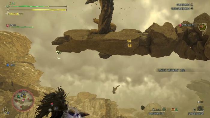 怪物猎人荒野投射器和鹭鹰龙有什么用1