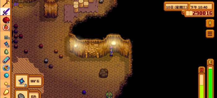 星露谷物语恐龙蛋收益如何_星露谷物语恐龙蛋概率