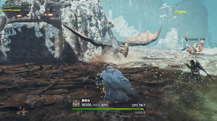 怪物猎人荒野常规联机方式有哪些2