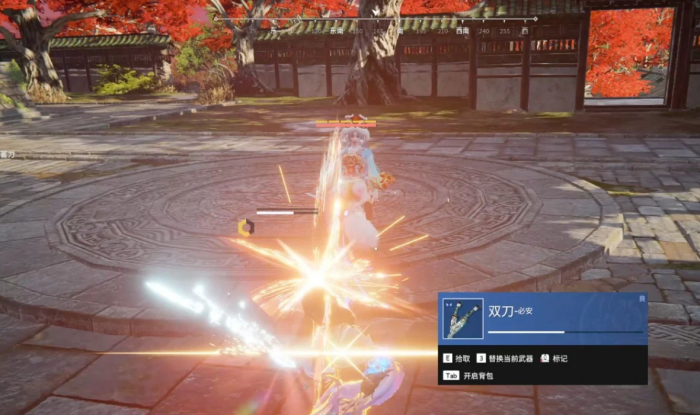 永劫无间闪步蓄力和博弈要注意什么_永劫无间闪身蓄力