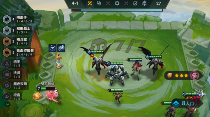 金铲铲之战搏击双形船长怎么玩1