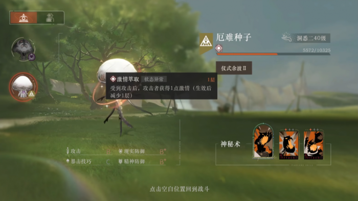 重返未来1999梅兰妮和兔毛手袋需要开狂想吗2