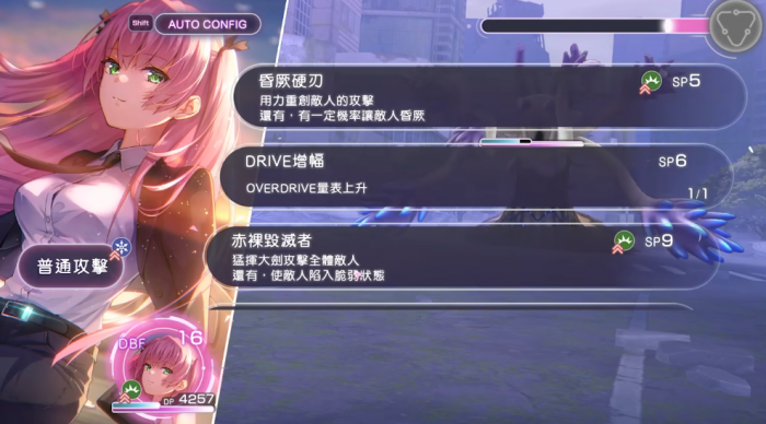 炽焰天穹西装卡池值得抽取吗2