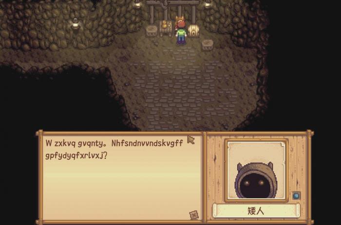 星露谷物语矮人卷轴获取方式有哪些_星露谷物语联机版