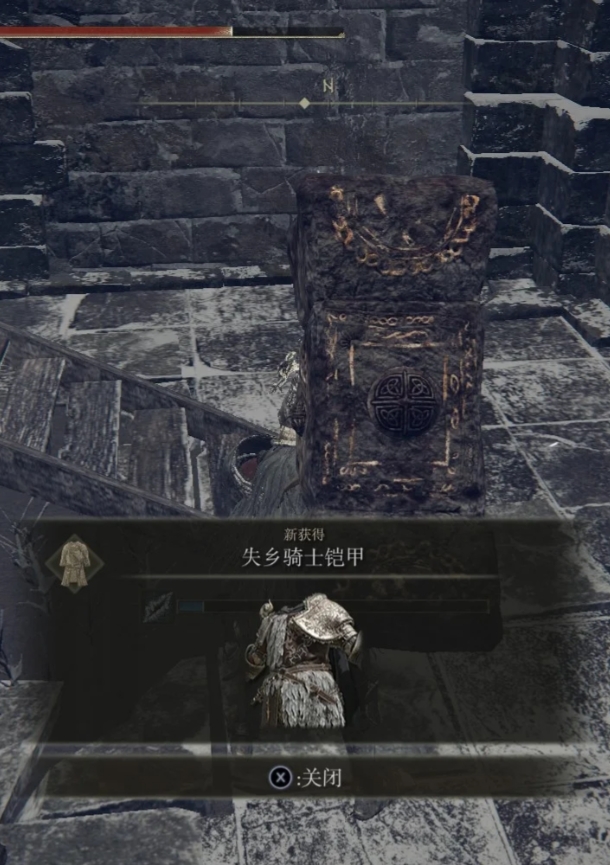 艾尔登法环概率掉落装备怎么拿_艾尔登法环这么火