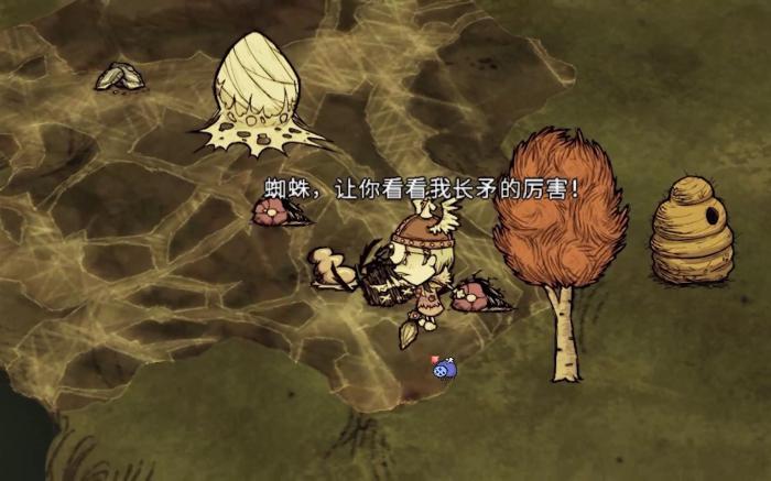 饥荒联机版女武神具备什么特点_饥荒联机女武神重做解读