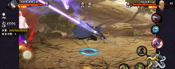 火影忍者手游侠隐兜如何快速上手_火影忍者手游隐身